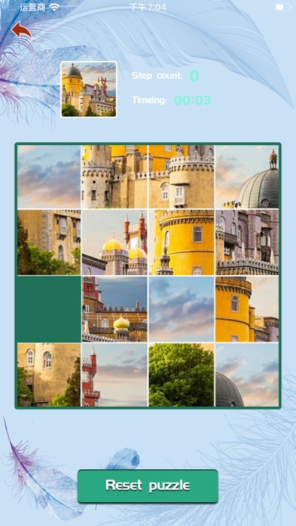 Interesting TuPian screenshot-4