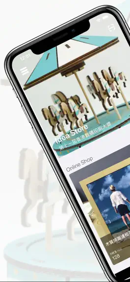Game screenshot IdeaStore mod apk