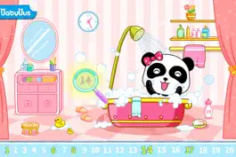 Game screenshot ищет цифры mod apk