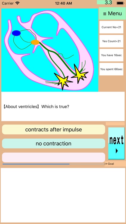 SomehowECG baby:Dr.AnimeSeries screenshot-3