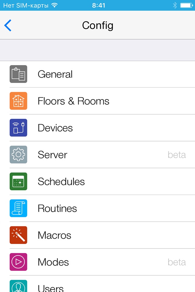 i3 lite screenshot 2