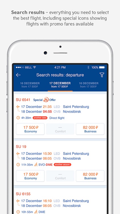 Aeroflot: book a flight