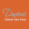 Deptford Chinese.