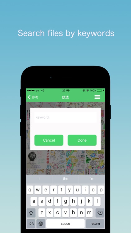 Simple Photo Folder screenshot-3