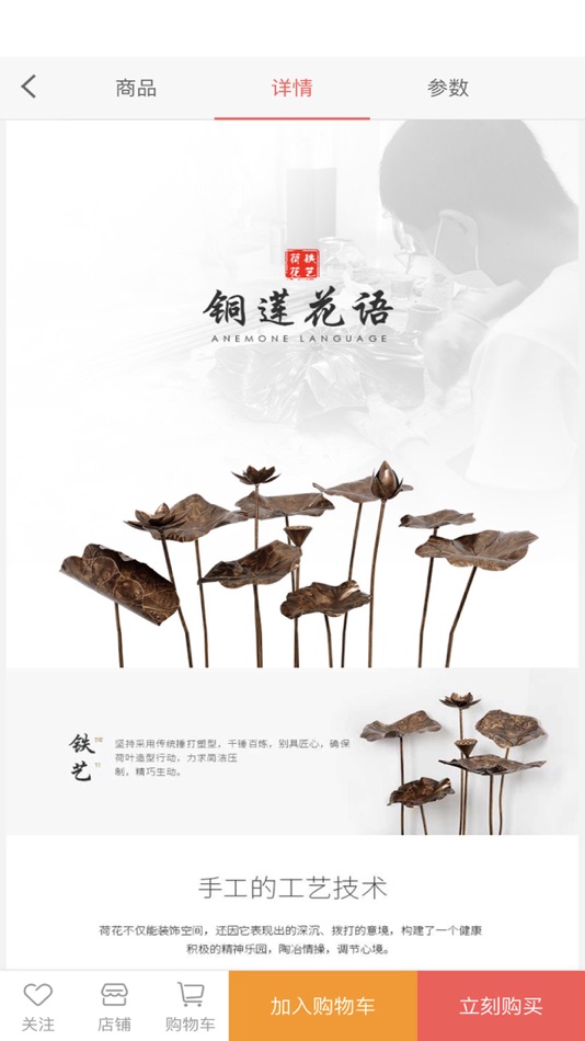 #2. 千亦视界 (iOS) بواسطة: 隽永 莫