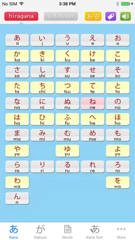 Game screenshot Happy Learn Japanese Kana mod apk