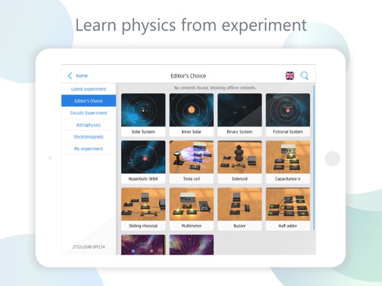 Screenshot #5 pour Physics Lab