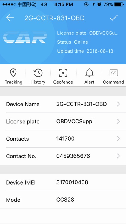 NextechGPS screenshot-3
