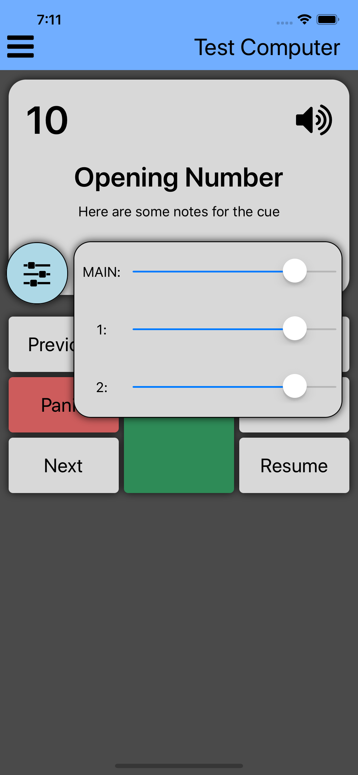 qControl