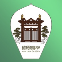 Nan Lian Garden pour PC
