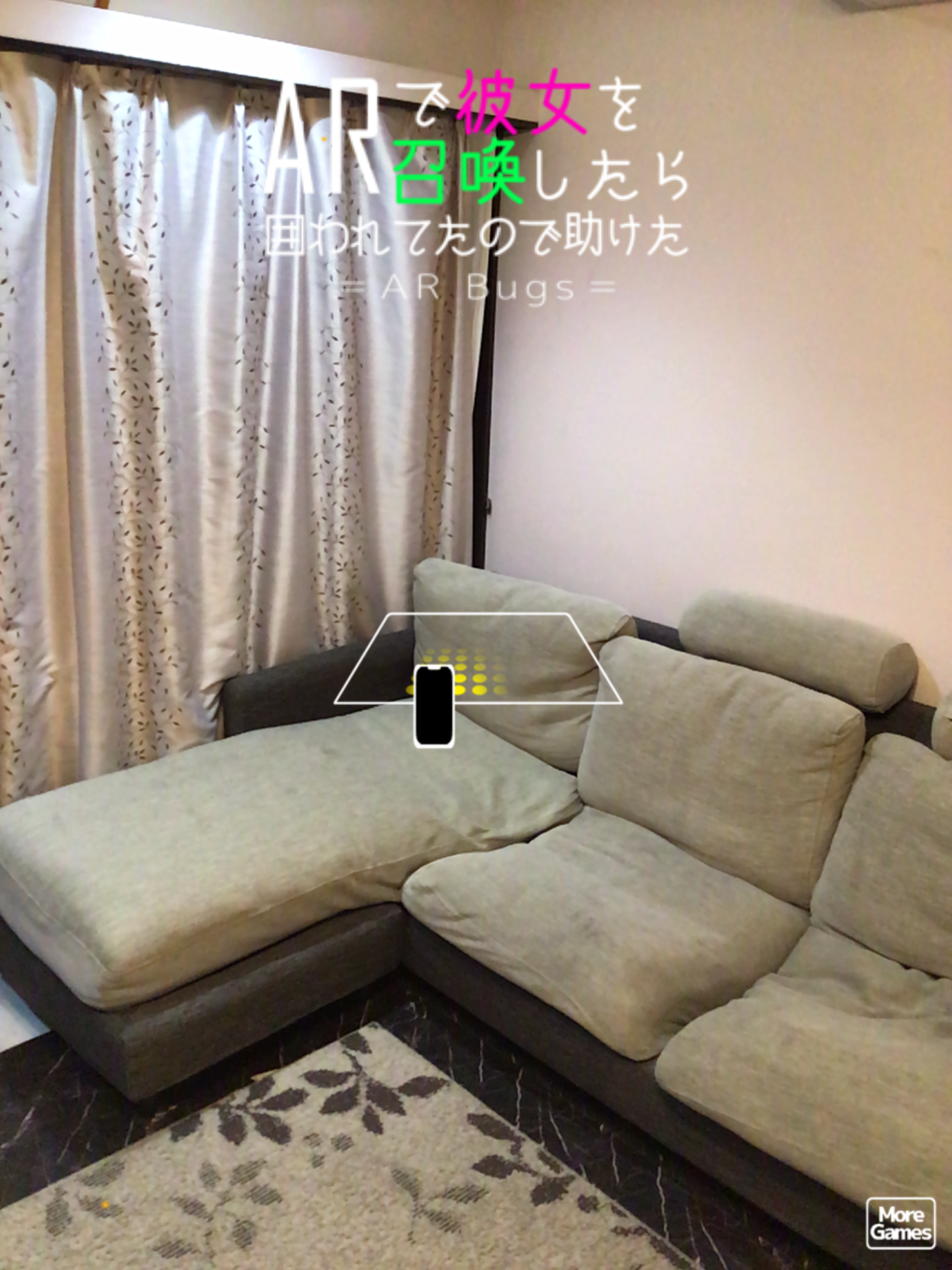AR Bugs