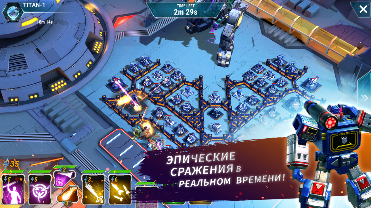 Transformers: Earth Wars iOS Mod IPA screenshot 2 - iOS game interface