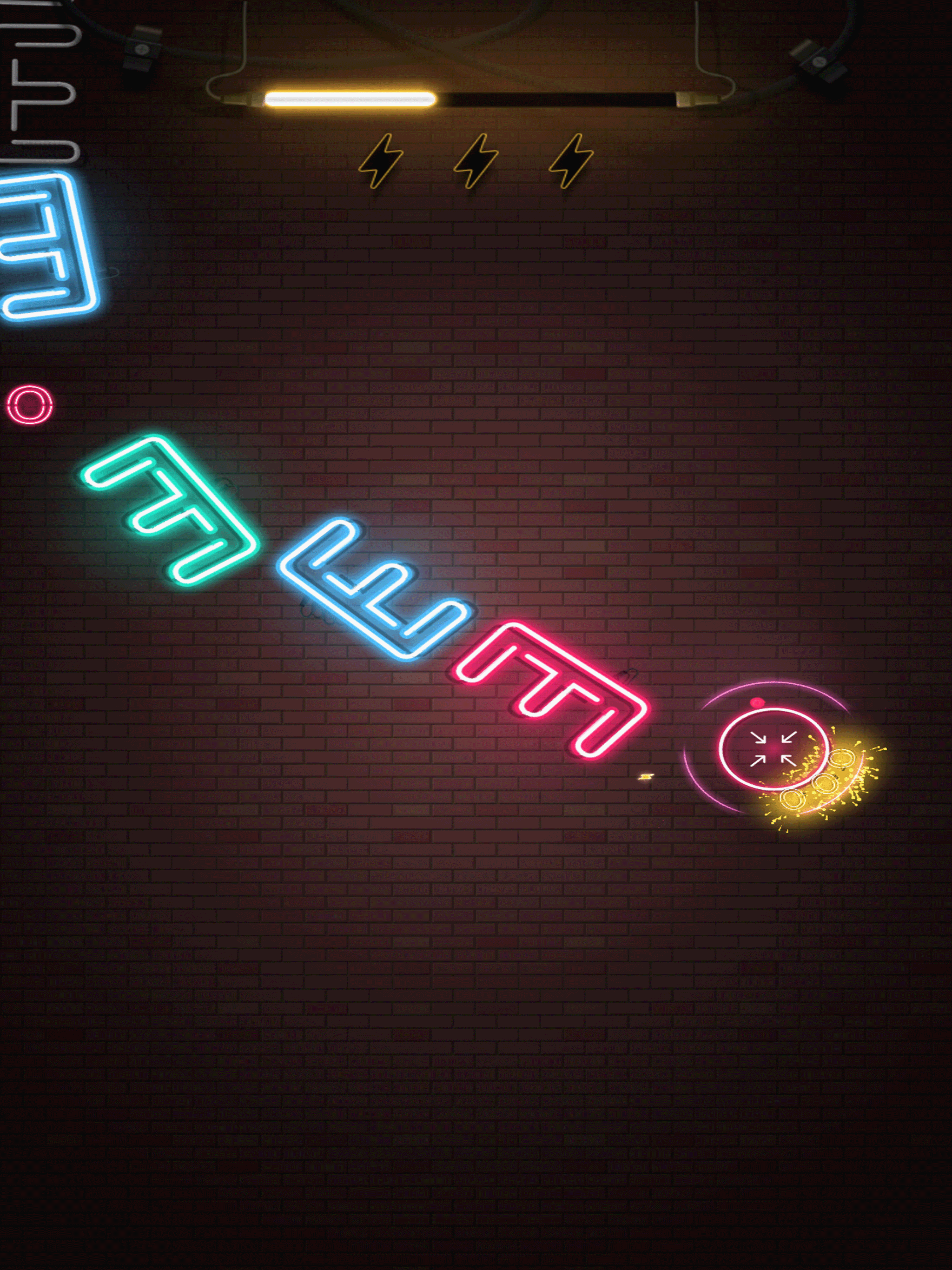 Light It Up - Jumping Ball screenshot 7