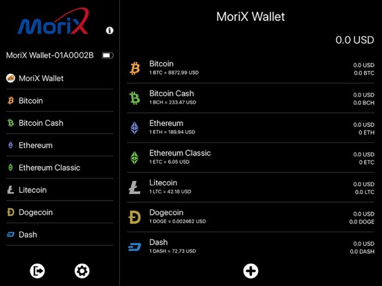 Screenshot #6 pour MoriX Wallet