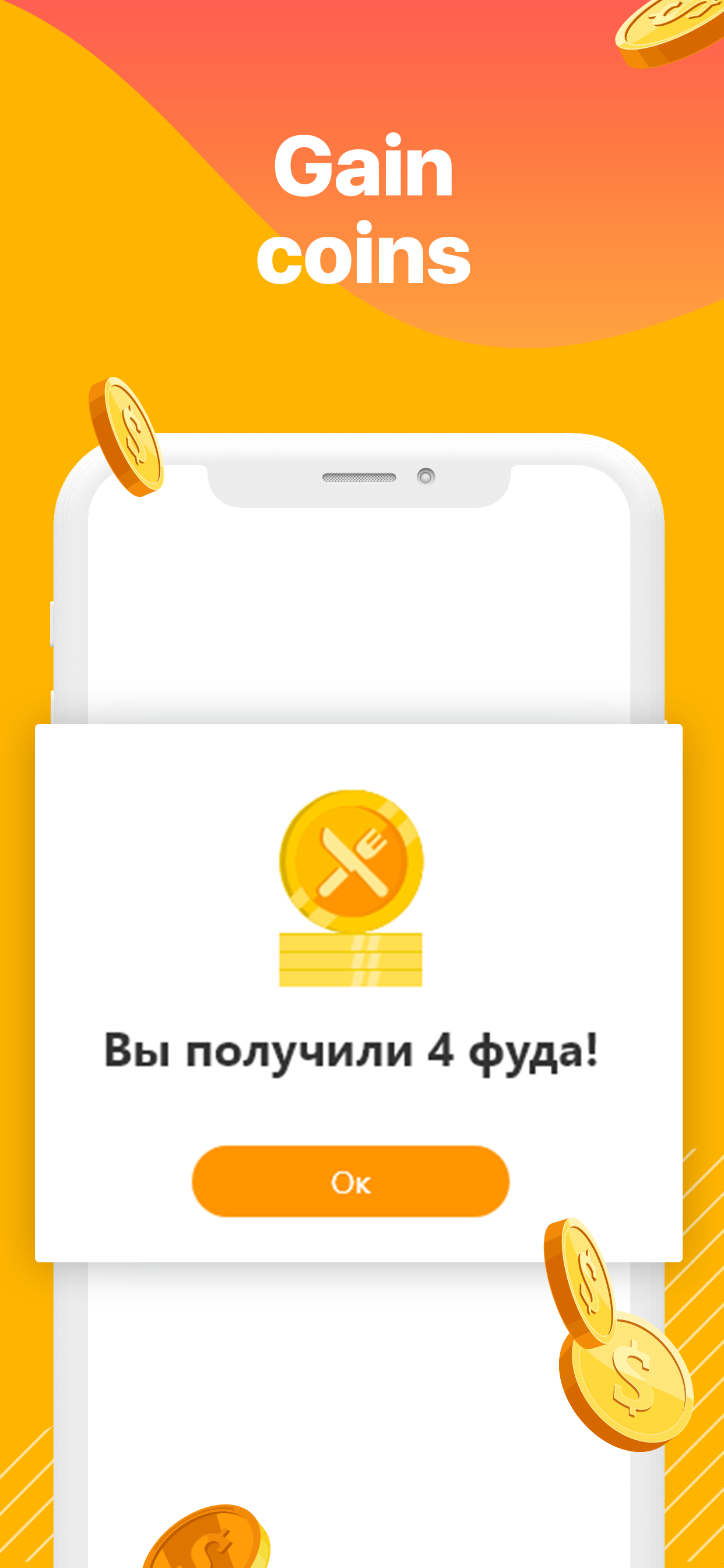 Бискотто: рецепты