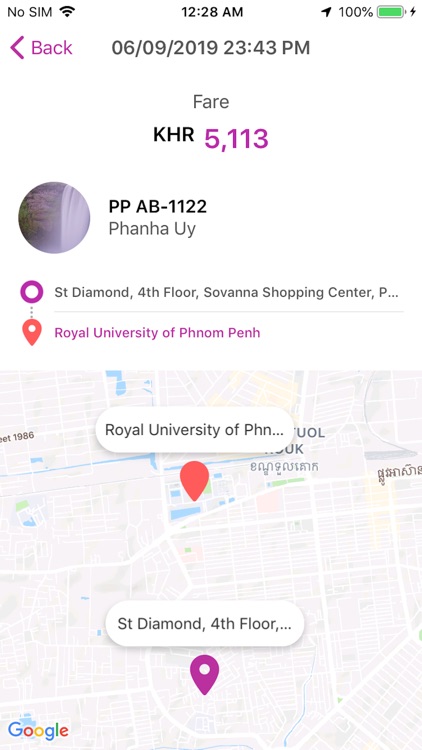 KongBei Taxi App screenshot-3