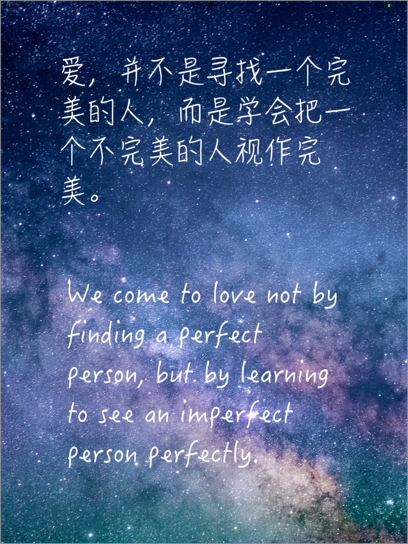 每日中英格言 iPad screenshot 1 - Lifestyle app