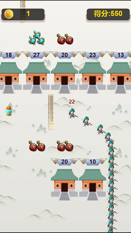 三国大碰撞：Q萌三国游戏 screenshot-3