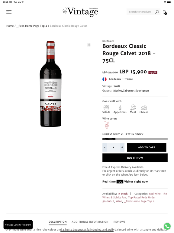 Vintage Wine & Spirits iPad screenshot 4 - Shopping app