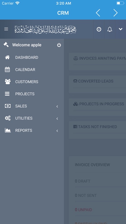 CRM-Abdullah Albaloushi Group