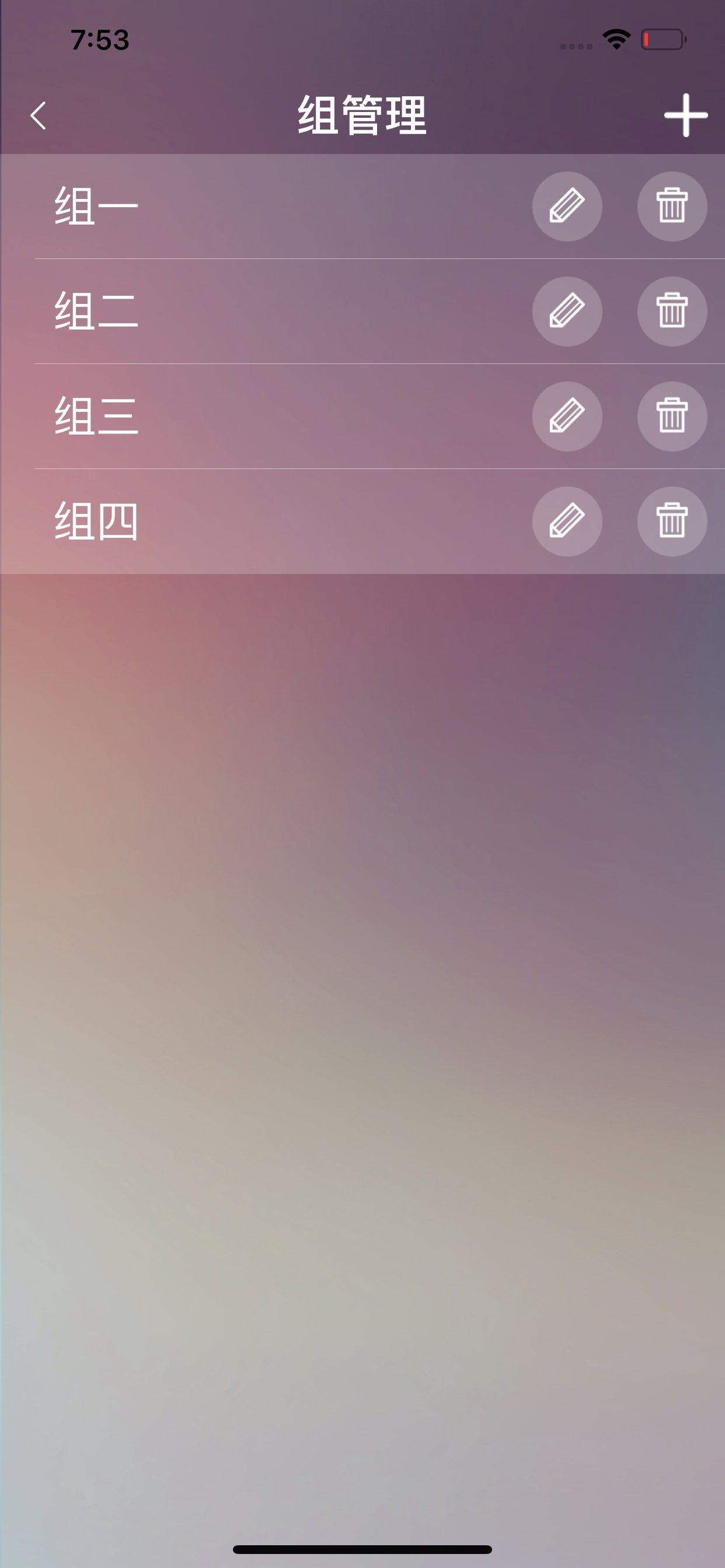 欧雅奇照明