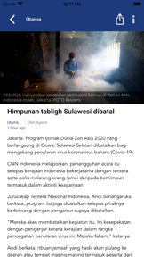 Harian Metro Mobile screenshot