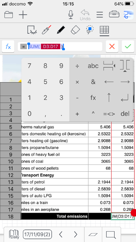 #2. GEMBA Note Viewer 5 (iOS) 由: MetaMoJi Corporation