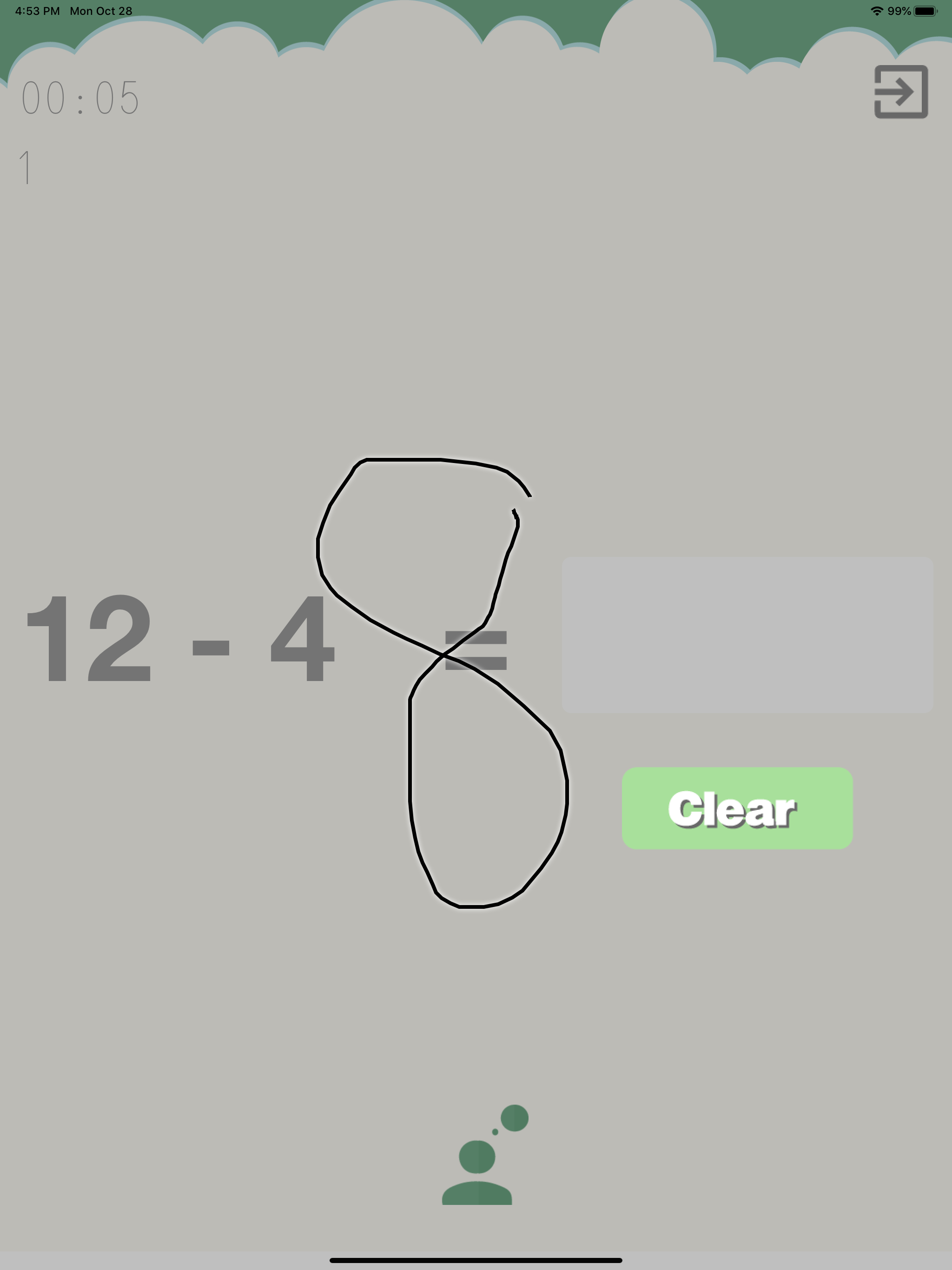 Brain Academia 2 screenshot 7