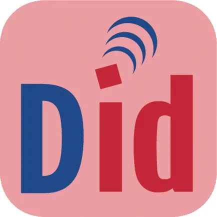DentureID Читы