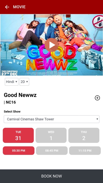 Carnival Cinemas Singapore screenshot 4