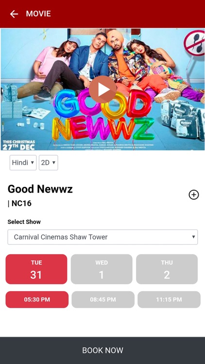 Carnival Cinemas Singapore screenshot-3