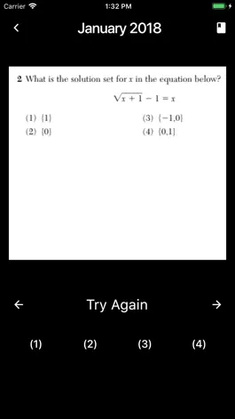 Game screenshot Algebra II Regents Review hack