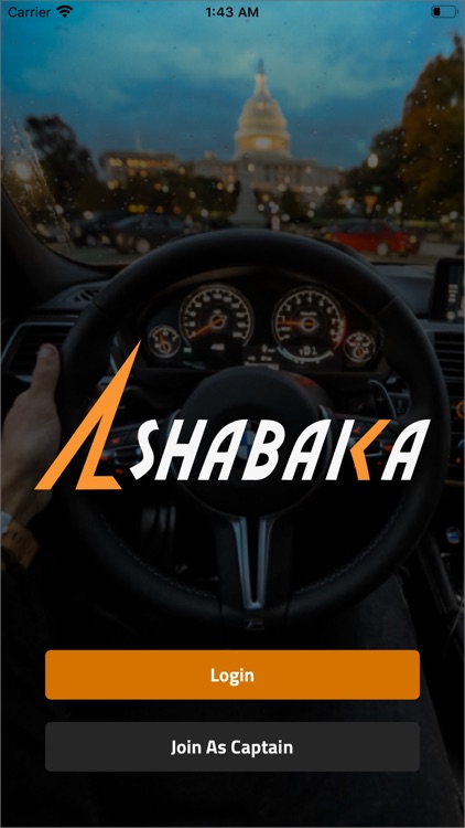 تاكسي الشبكة كابتن