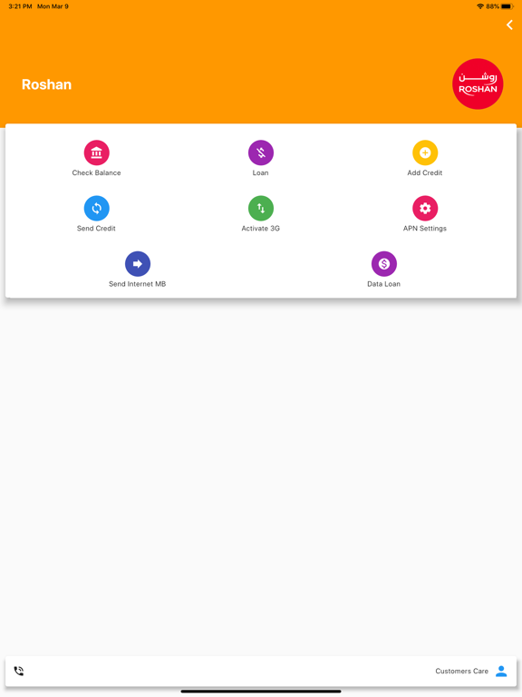 Emras iPad screenshot 5 - Utilities app