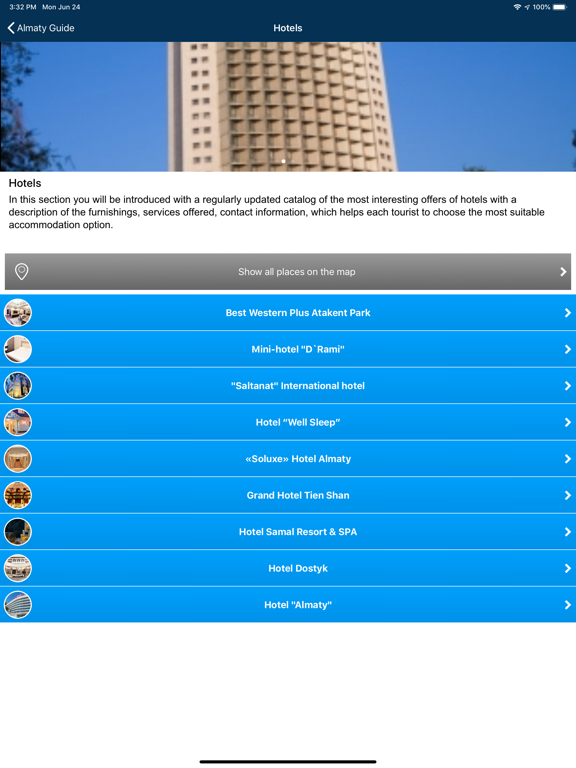 Screenshot #6 pour AlmatyGuide
