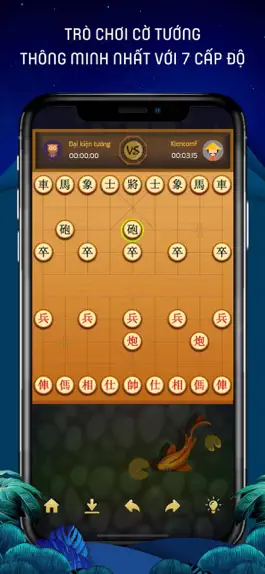 Game screenshot Chinese Chess - 中国象棋 - Xiangqi hack