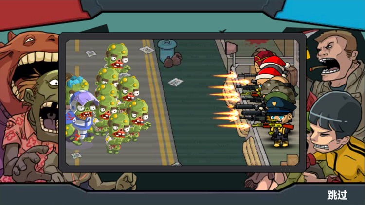 末日倖存-逃離枕頭城 screenshot-3