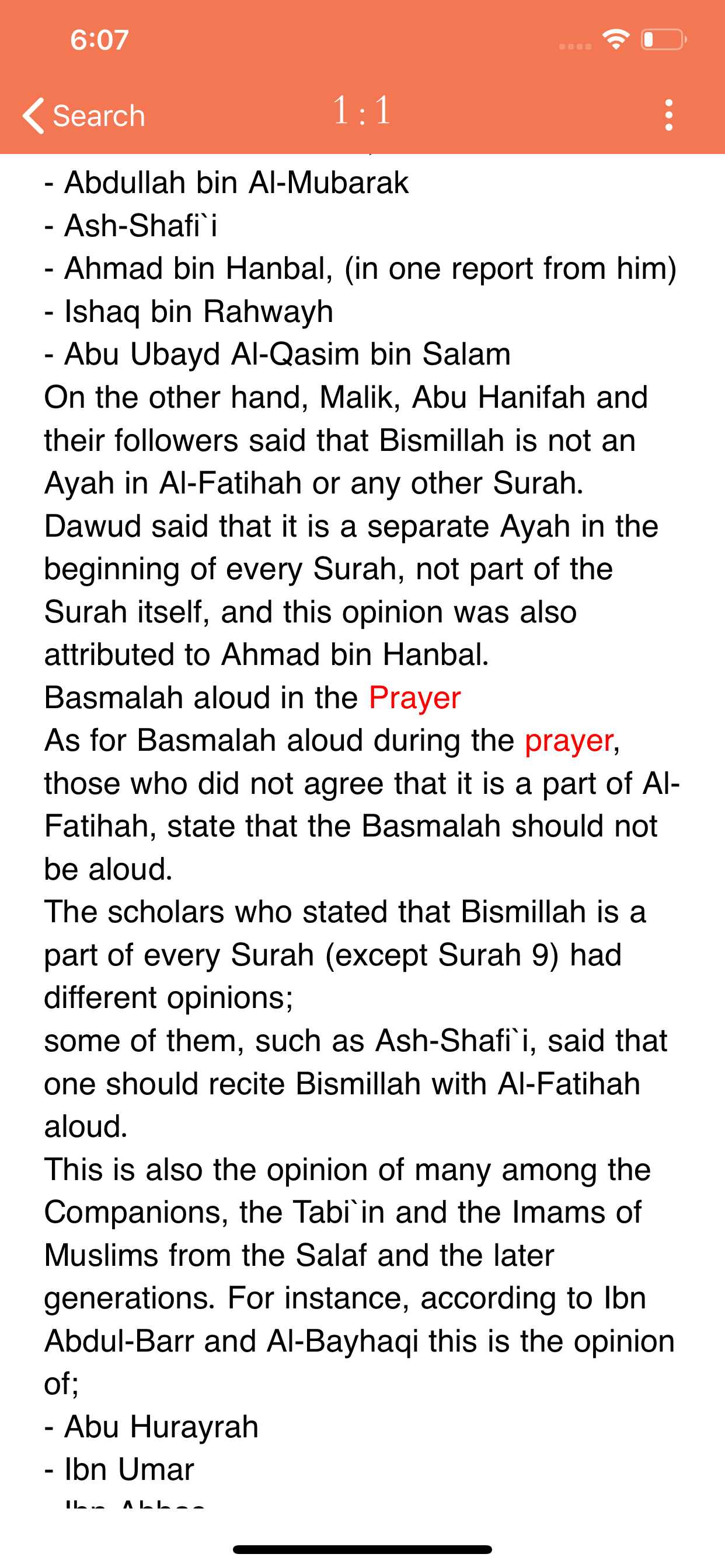 Tafseer ibn kasir screenshot 6