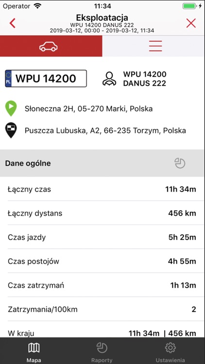 Atrax4Mobile screenshot-3