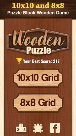 Game screenshot Wooden cubes: Block puzzle apk