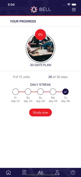 Game screenshot Bell.bg apk