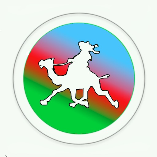 Arabic verbs - tests