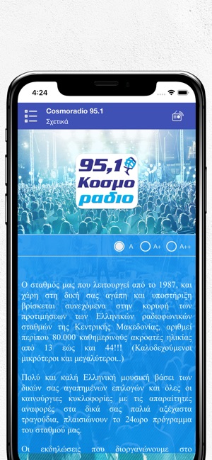 Cosmoradio 95.1 on the App Store