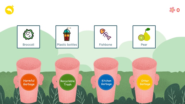 Beautiful environment