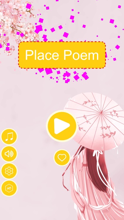 Place Poem screenshot-3