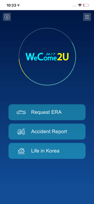 WeCome2U(圖1)-速報App