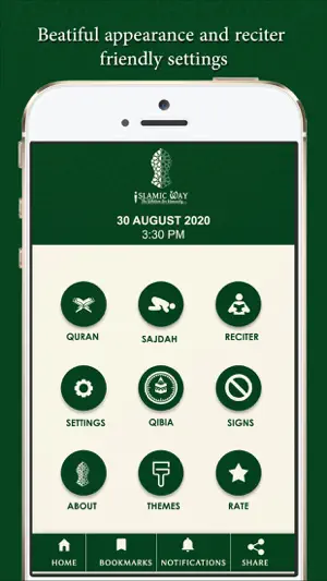 Quran Kannada screenshot 2
