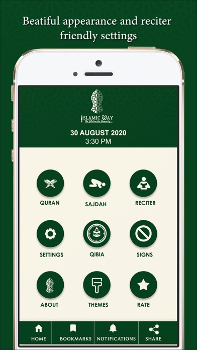 Quran Kannada Screenshot