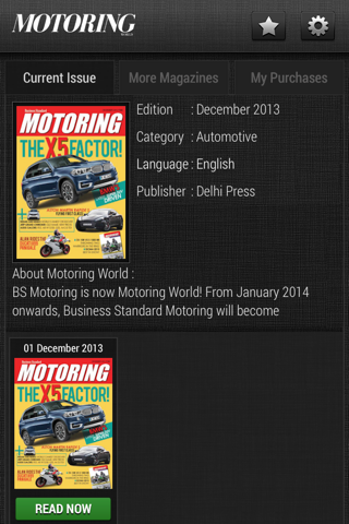 Motoring World India Magazine screenshot 4