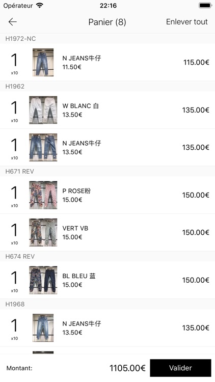 Onado shop online screenshot-4